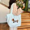 Stylish And Versatile Korean Ins Cute Girl Tote Bag For Daily Use With Large Capacity