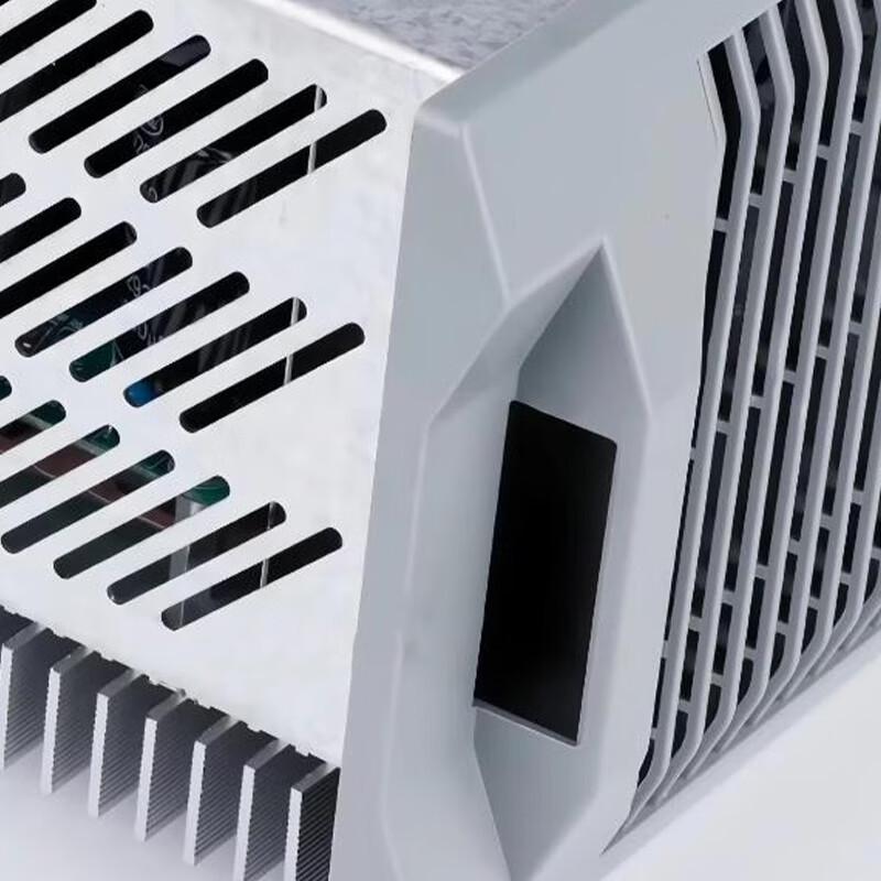 Shixun High-Frequency Switching Rectifier Module