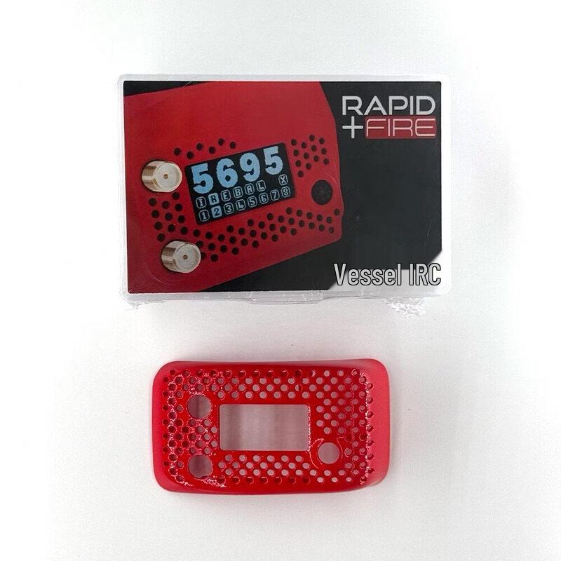 RapidFIRE 5.8G Dual FPV Goggle Receiver