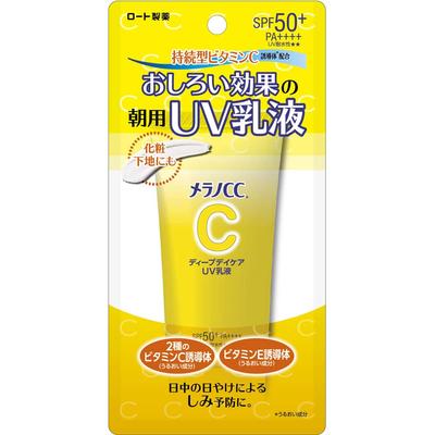 Melano CC Deep Daycare UV Лосьон 50г C (Витаминный тонап SPF50+ PA++++)