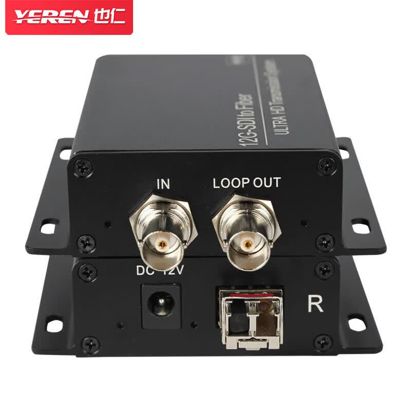 YeRen 12G-SDI Desktop Fiber Optic Transceiver