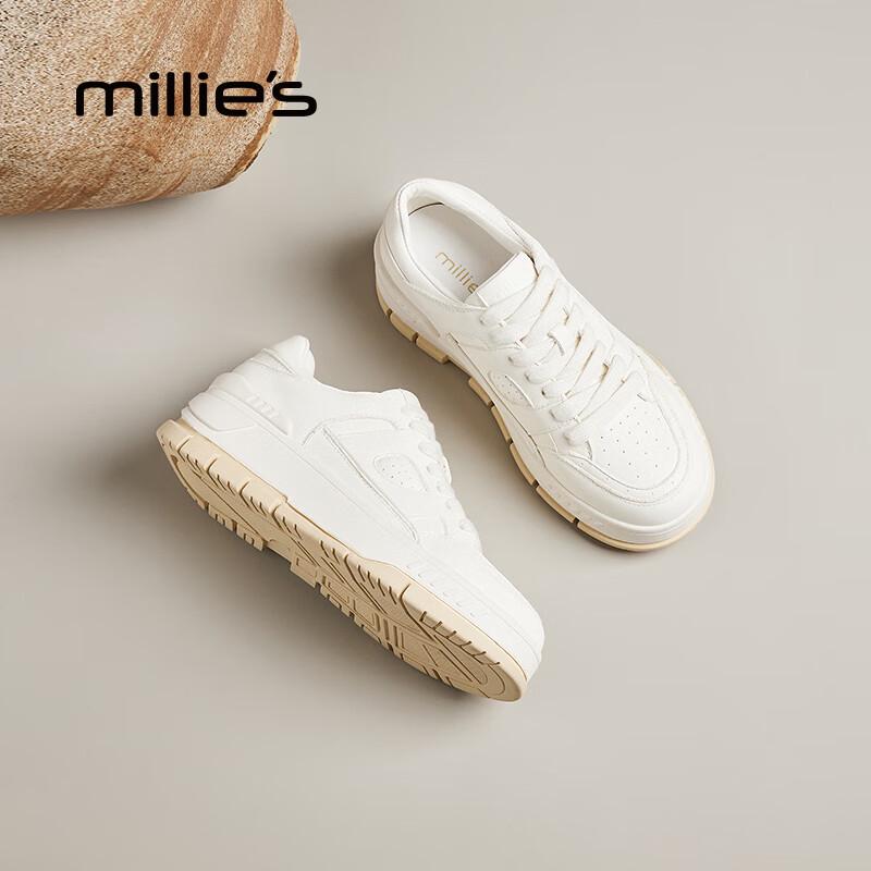 Женские повседневные кожаные кроссовки Millies