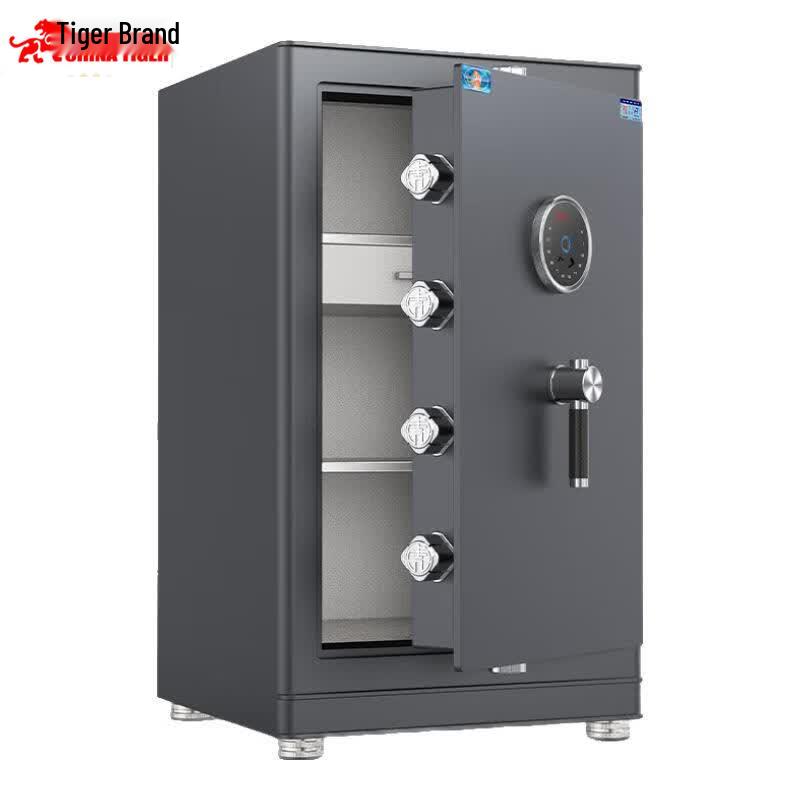 TIGER Jinming Series Smart Home & Office Security Safe