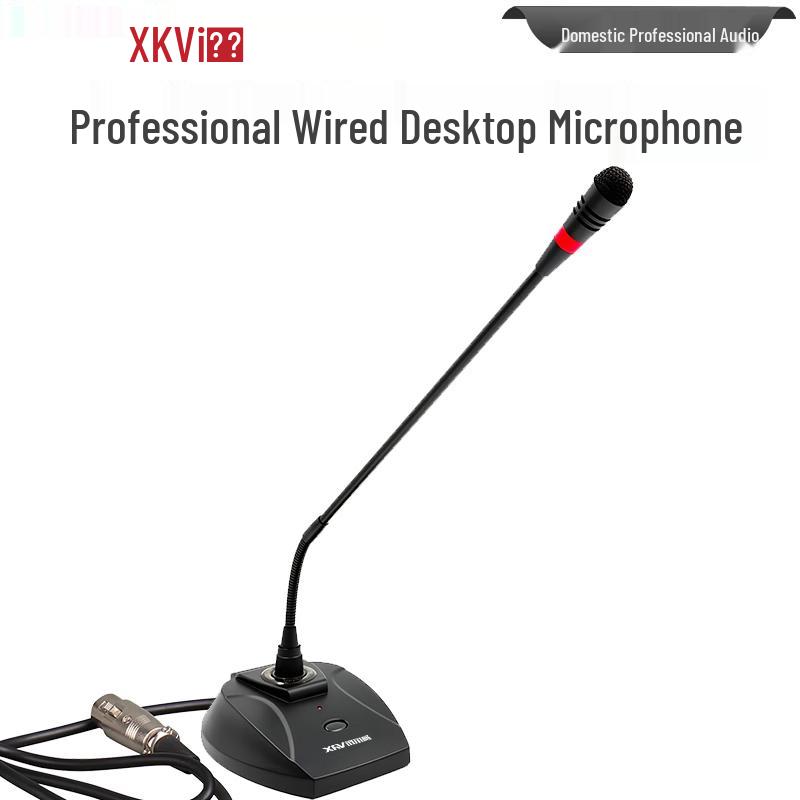 Xun Er Wei Professional Conference AV & Power Solutions (CN version)
