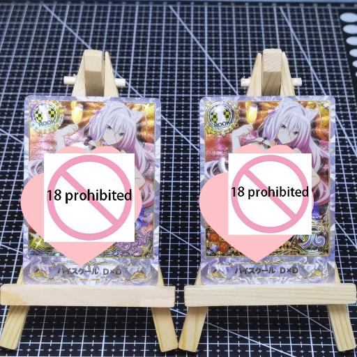 Школа D×D ACG DIY Самоконтроль Коллекционирование Подпись Торговая Флэш-карта Аниме Мультфильм Оригинальная Серия Подарок