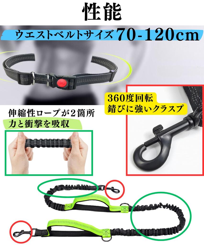 Собака для среднего и крупного плечевого пояса талии маленькая и Поводок Hands-free, выдвижной, собаки, ремешок, светоотражающий, пояс, собаки, больше. (зеленый)