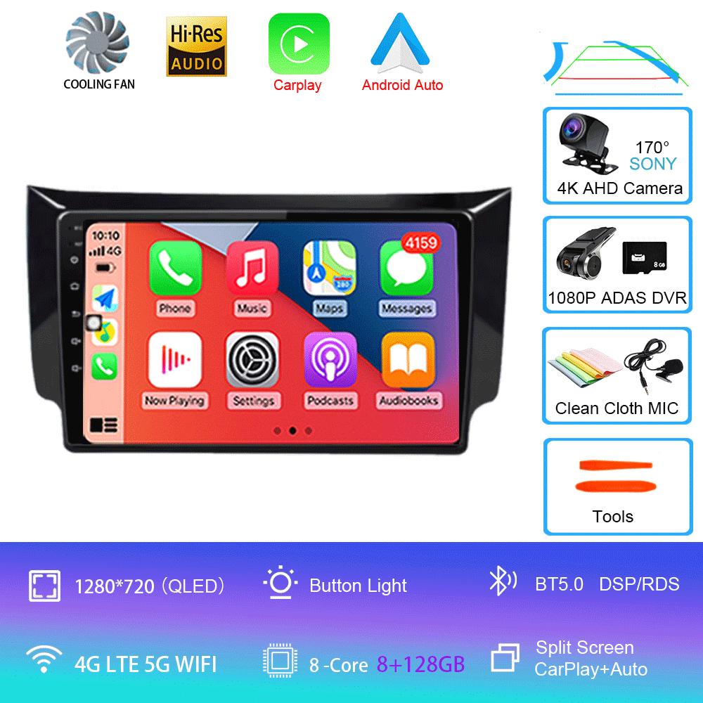 Автомобильное радио Android 14 Carplay Auto для Nissan Sylphy B17 Sentra 12 2012 2013 2014-2018 GPS Мультимедиа Видео Плеер Стерео 2din 4G