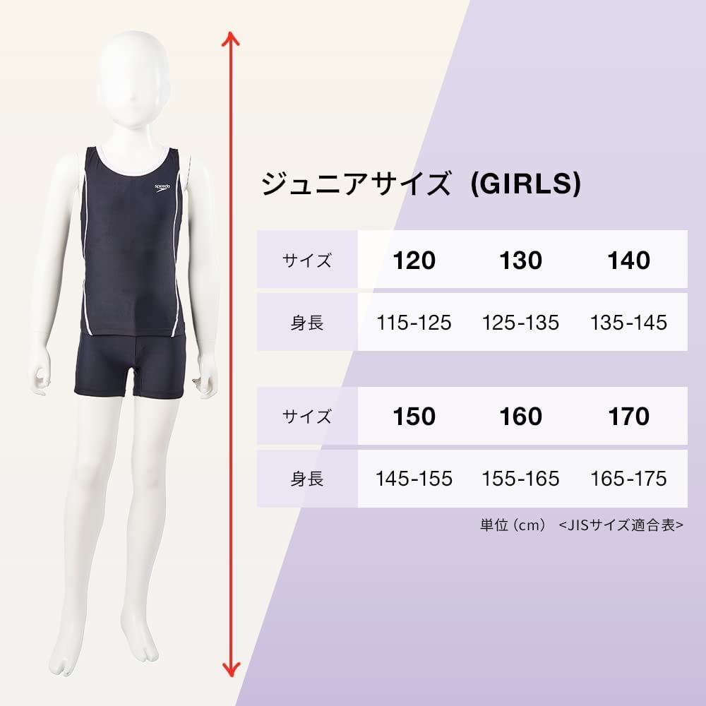 Раздельный школьный купальник Speedo Rode для девочек, размер SFG22015, черно-розовый, 140,