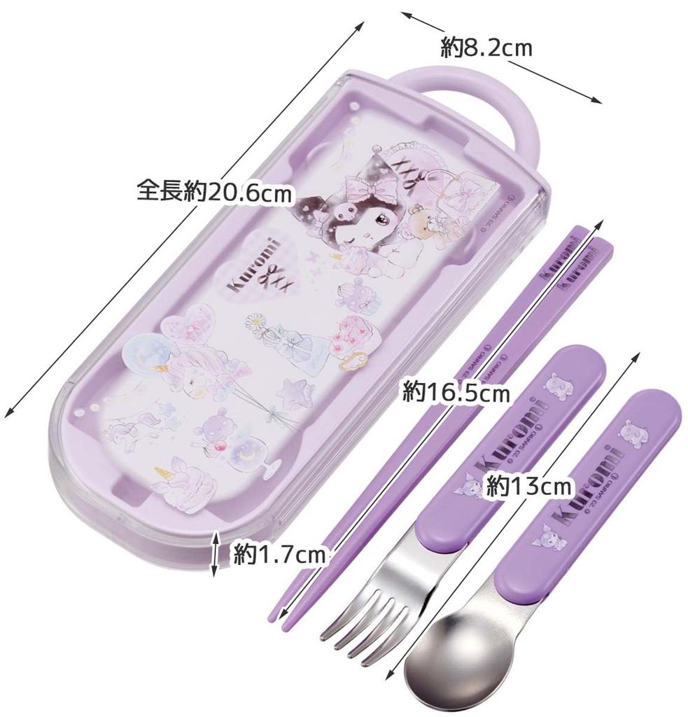 Набор ланч-боксов Skater Trio с и с Куроми и для Сделано в Японии (TACC2AG-A) Палочки для еды, Ложка, Вилка, Sanrio, Детские, Антибактериальные, Легко открывающиеся