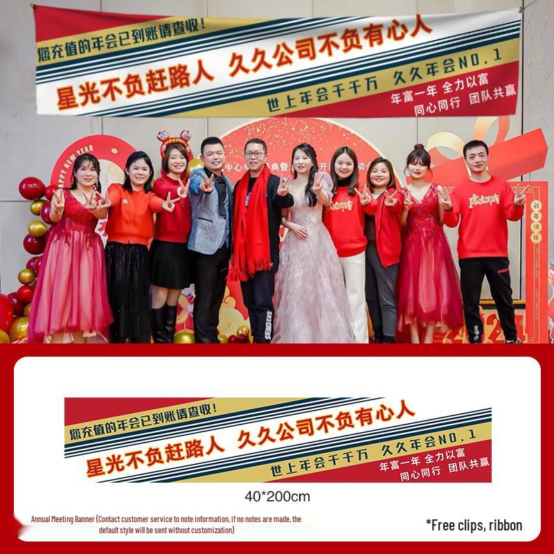 Xianci 2026 Year of the Horse New Year Photo Props: Handheld Sign for Company Events & Team Building