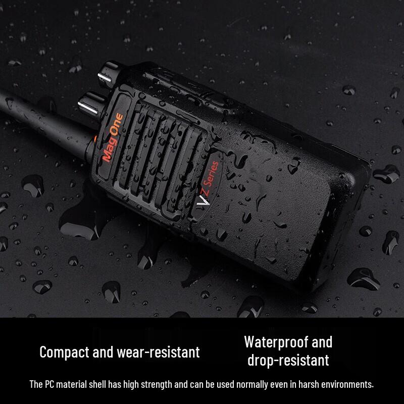 Motorola Радиостанция Mag One VZ-12 (Китайская версия)