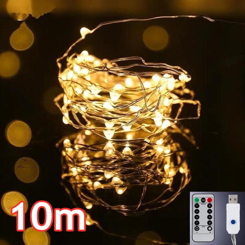 Разноцветная светодиодная декоративная гирлянда с пультом управления