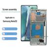 Сборка OLED-экрана Samsung Note20 N9810 с рамкой и интегрированным сенсорным дисплеем