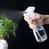 200ml Ultra-Fine Mist Spray Bottle for Alcohol Disinfection