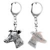 Whippet - Silver-plated Key Ring with Dog, Handbag Decoration, Backpack Pendant by Brand
