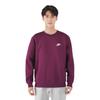 Nike Клубный пуловер с круглым вырезом Простой свитшот с длинным рукавом Мужские топы BV2663-638