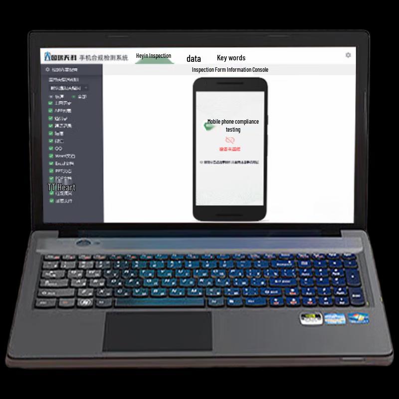 GR-T600 Mobile Phone Compliance Detection System CN plug (adapter included)