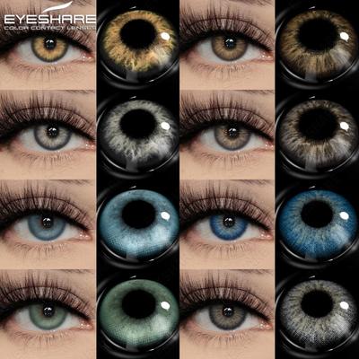 1 пара (2pcs) Контактные линзы BERBIE серии Natural Crystal Color для глаз Косметические контактные линзы