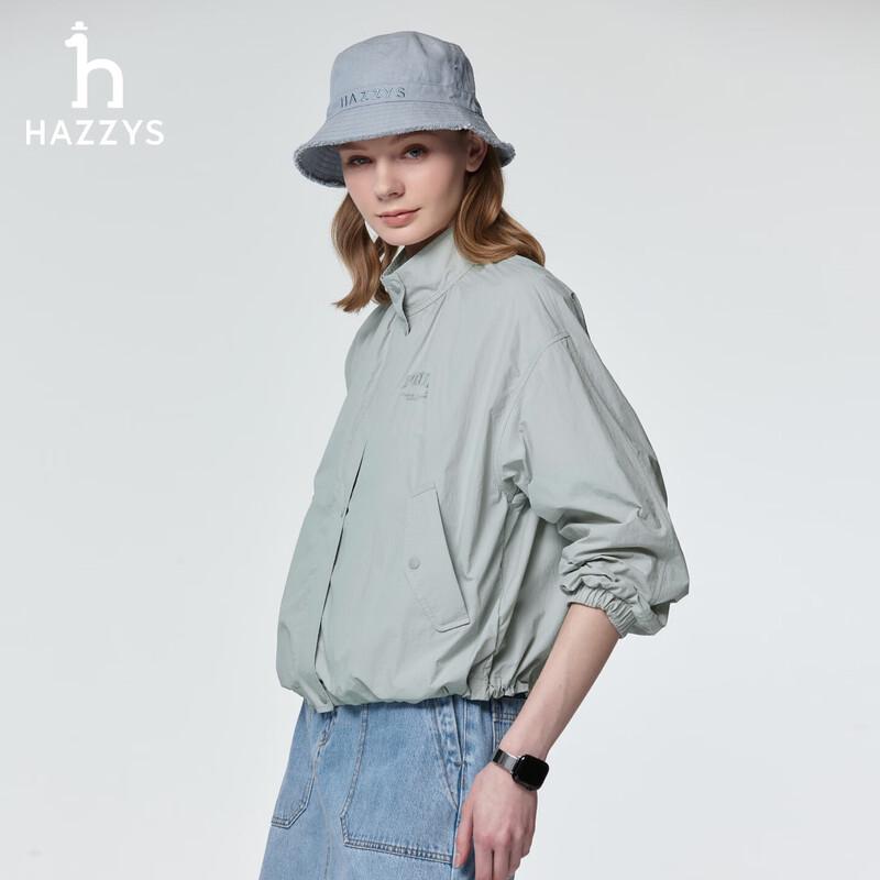 Женская солнцезащитная куртка HAZZYS серии PHIZ