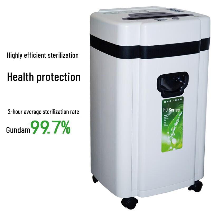 Comet E710CX P-5 Micro-Cut Commercial Shredder CN plug (adapter included)