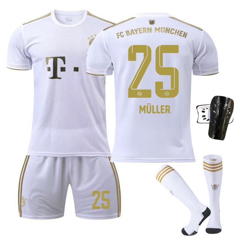 2223 Bayern Away White No. 17 Mane 4 Dericht 25 Muller Jersey Football Uniform Set Sportswear