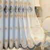 Шторы двухслойные вышитые шторы для спальни, дома, затемняющие шторы для гостиной с карнизом из пряжи