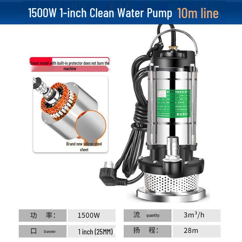 High-Lift Submersible Water Pump