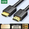 Ugreen Кабель HDMI 2.0 4K