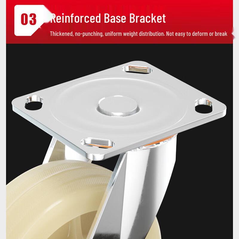 Shengxingwei 3-inch Nylon Caster Wheel with Brake