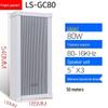 Lingsheng Outdoor Waterproof Sound Column System CN plug (adapter included)