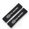 Car Seat Belt Cover Shoulder Protector Cushion Pads For KIA sportage cerato Optima K2 K3 K4 K5 rio soul stonic Car Accessories xwgln00
