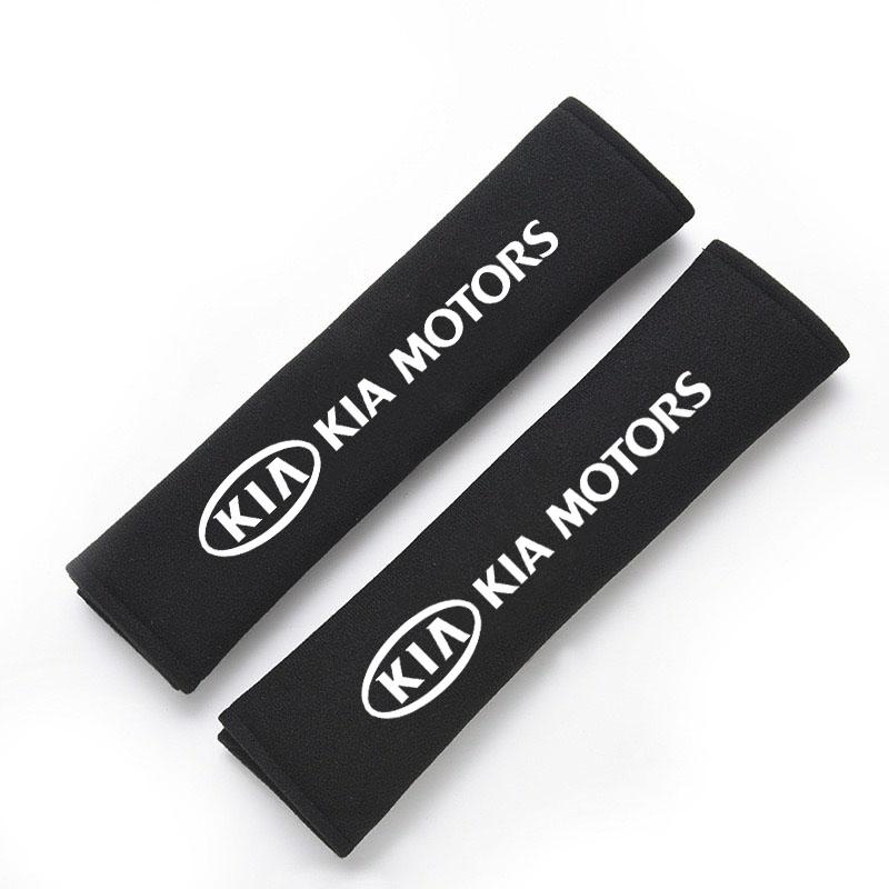 Car Seat Belt Cover Shoulder Protector Cushion Pads For KIA sportage cerato Optima K2 K3 K4 K5 rio soul stonic Car Accessories xwgln00