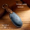 Чехол для ключа автомобиля из кожи высшего качества для BYD Qin, Song и Tang - Ретро европейский/американский стиль