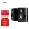 Активные студийные мониторы Edifier MR4, Hi-Fi, с китайской вилкой (адаптер в комплекте)
