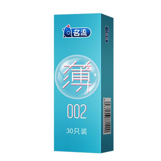 30Pcs/Box Condom Natural Soft Moist Couple Adult Sex Toys G-point Condoms for Bedroom