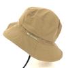 Б/у Шляпа Columbia / Yellow Dog Mountain Boonie L/XL Полиэстер PU5472 Бежевый Унисекс / 240001209681