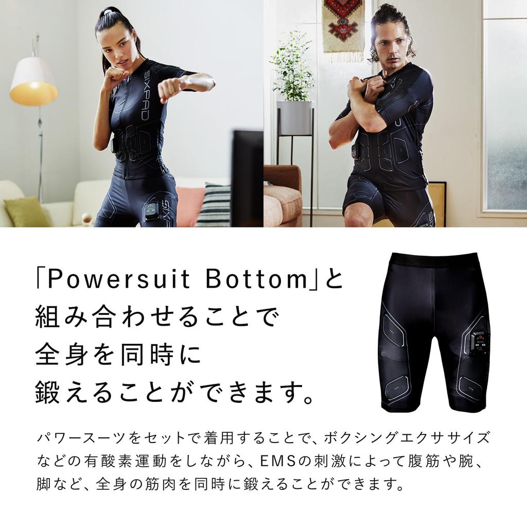 SIXPAD HOME GYM Powersuit Top with Controller Set (MTG) for Home Gyms, Strength Training, EMS, and Dieting (Small, Women's)