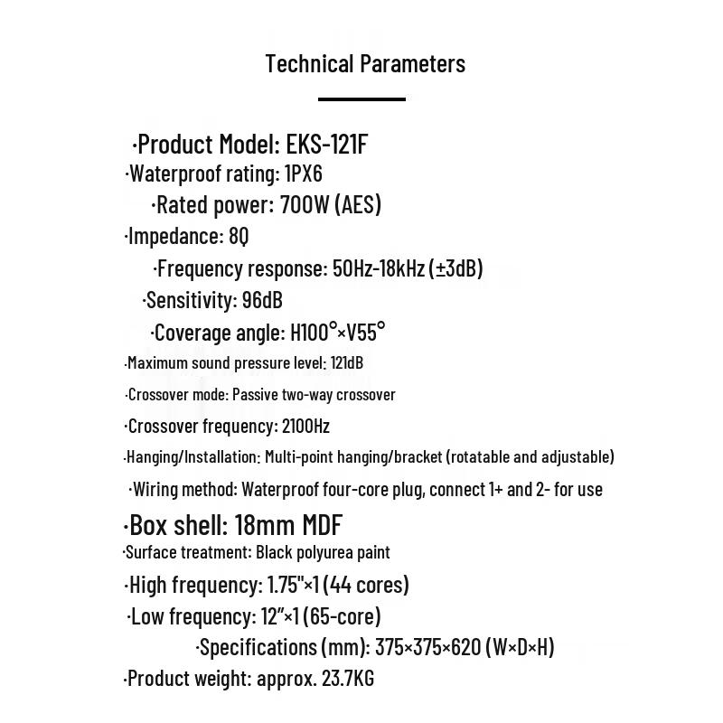 TAKSTAR EKS-121F Professional Waterproof Speaker
