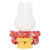 Sekiguchi Dick Bruna Японская мягкая игрушка-кимоно Miffy 603992 H29 xx W16.5 D7.5cm