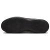 Nike Streetgato Кроссовки унисекс Night Forest Canyon Rust черные DC8466-360