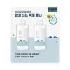ROUNDLAB Тонер Dokdo 350 мл x 2 (31676203)