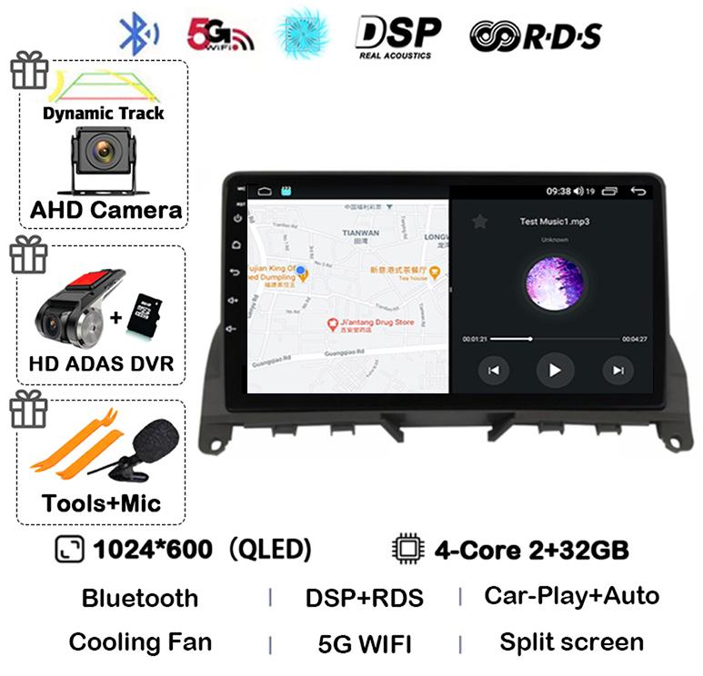 Android 14 Carplay Auto For Mercedes Benz C Class 3 W204 S204 2006-2011 Car Radio Autoradio Stereo Multimedia Player WIFI+4G DSP