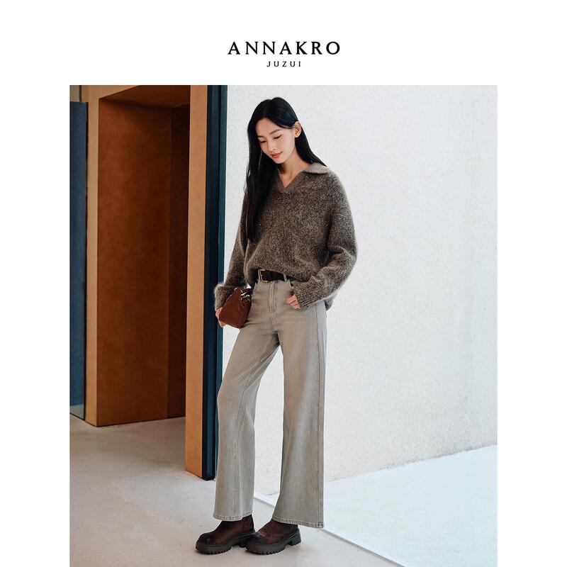 Annacore Женский трикотажный свитер с лацканами из шерсти с пайетками