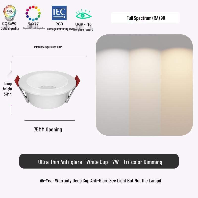 Deep Cup Anti-Glare Recessed Downlight, 75W, Full Spectrum, CRI 98 - Ideal for Living Room, Aisle, Balcony, and Entrance Lighting