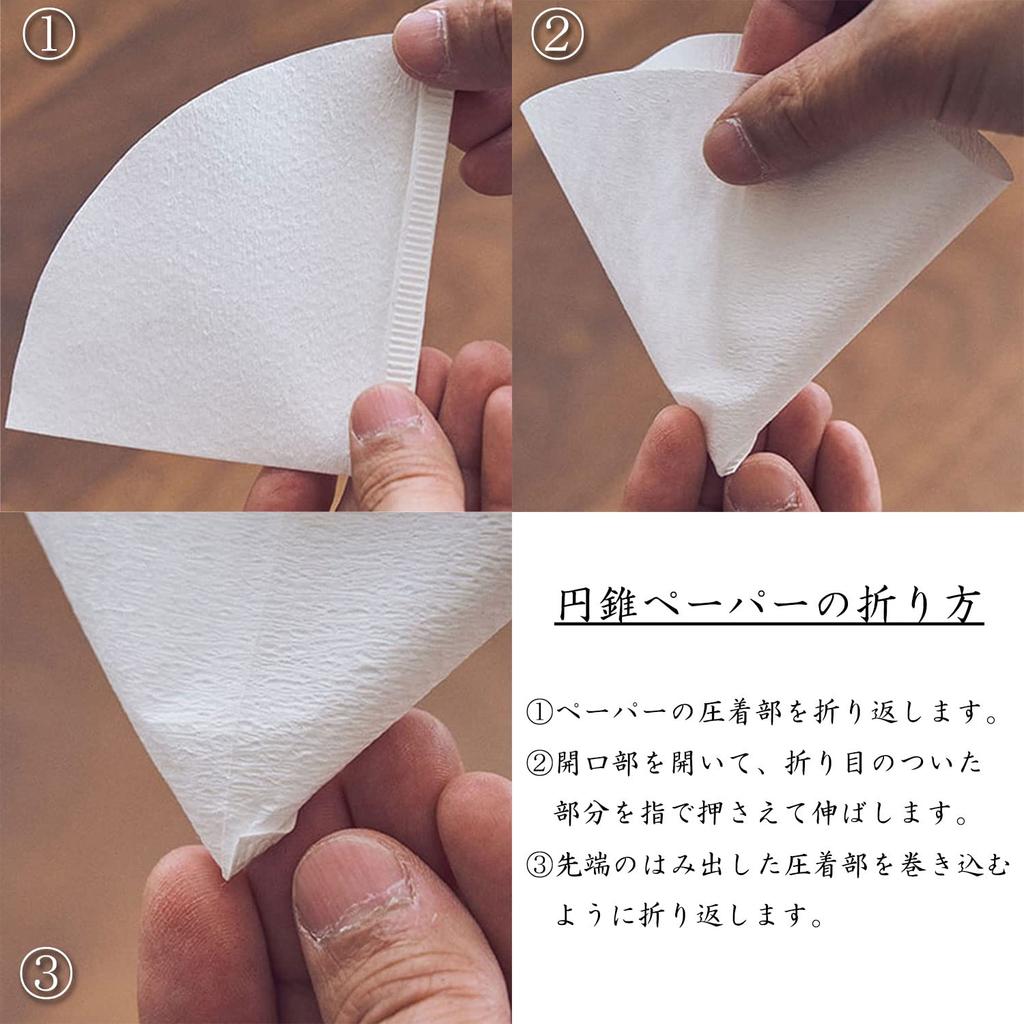 Набор воронок KONO Сифон для кофе Kono в стиле коно, сделанный в Японии. Воронка для кофе, используемая профессионалами 2 (для людей)