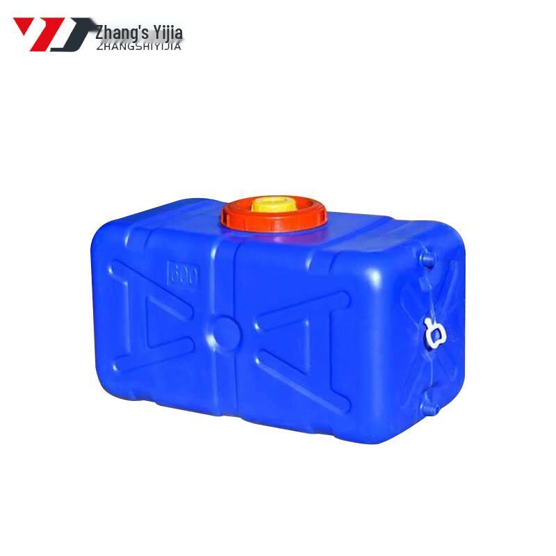 Square Plastic Horizontal Water Storage Tank