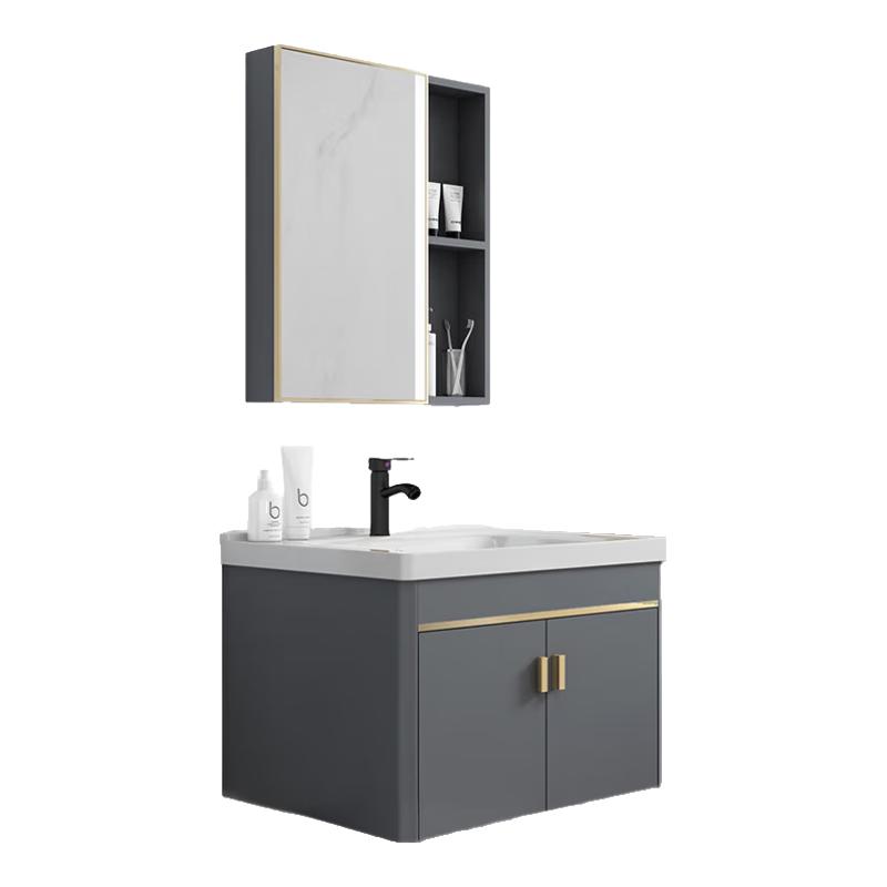 Minimalist 60cm Bathroom Vanity with Ceramic Basin