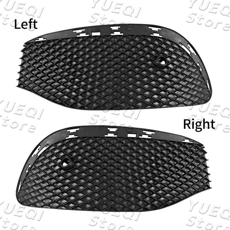 Рамка противотуманной фары переднего бампера Крышка решетки противотуманной фары Для Mercedes Benz E Class W213 E200 2016-2020 OE 2138850822 2138851122