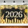 Черно-золотой баннер-фон для Нового года 2026 С Новым годом Украшение для рождественской вечеринки Подарки Новогодние принадлежности для вечеринки
