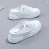 W1755 Half Slippers Women's Shoes Summer New Height Increasing Insole Outer Wear Thick Bottom Muffin Half Support White Shoes Summer